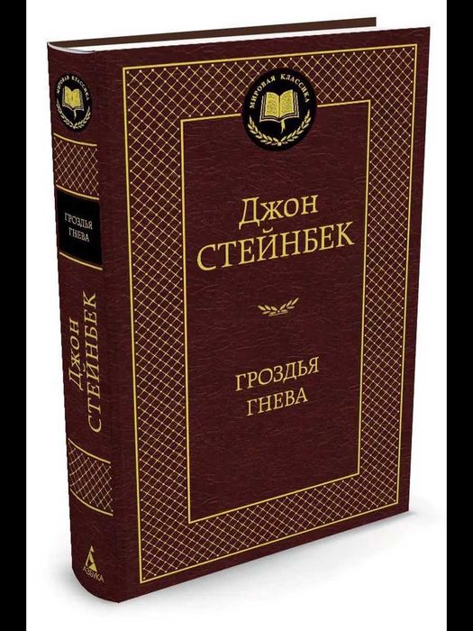 Новые книги , в обложке