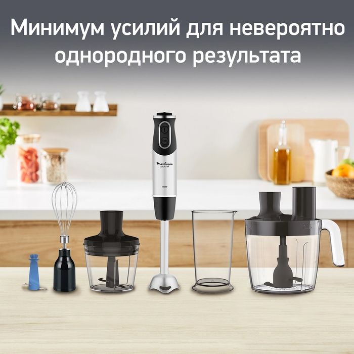 Продам Блендер Moulinex DD65L832