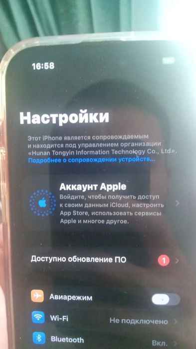 Айфон любой модели