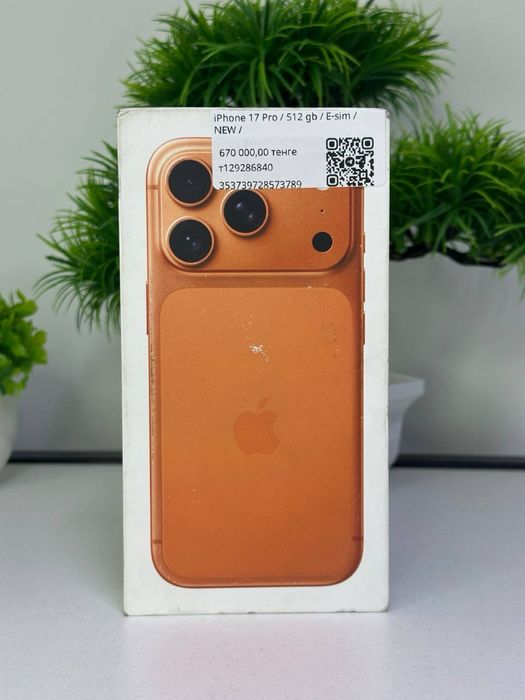 iPhone 17 Pro / 512 gb / E-sim/ NEW /;;