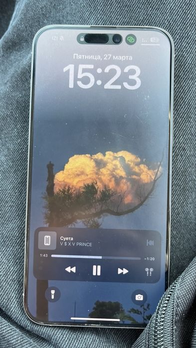 Iphone 15 pro max 256g