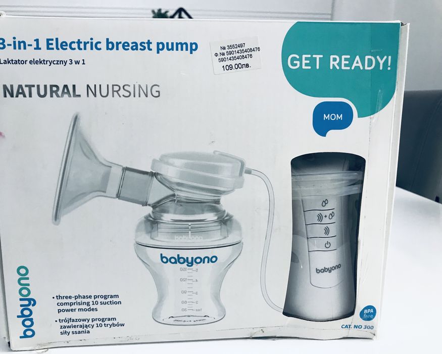 Електрическа помпа за кърма 3-in-1 Babyono