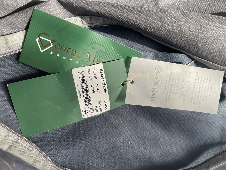 Продам верхнюю одежду