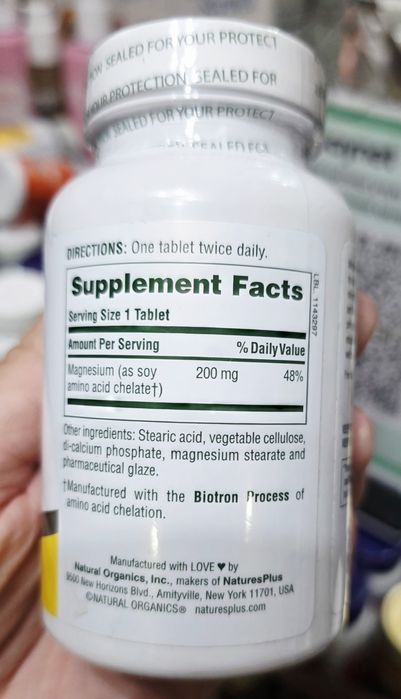 ДОСТАВКИ НЕТ NaturesPlus магний хелатный 200мг на каждую таблетку 90шт