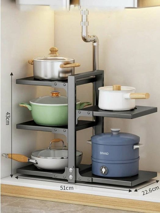 Полка-органайзер под раковину, металлическая, 2 уровня