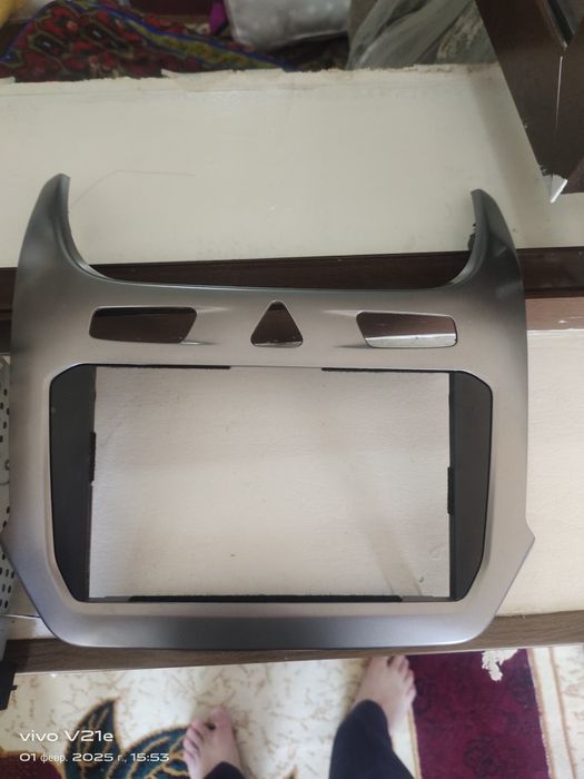 Кобилд радной мафон