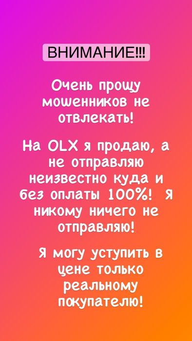 Туфли размер 41