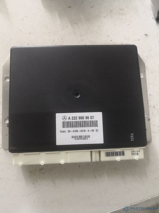 Calculator Suspensie Mercedes-Benz S-Class (W222, V222, X222) [ 2013