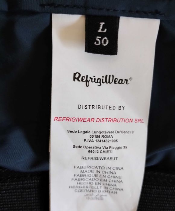 Яке Refrigi Wear