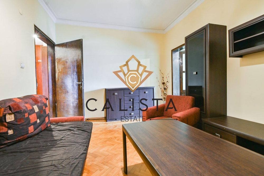 Дава се под наем Тристаен апартамент в София, Център - 85 кв.м за 713.49 € - Снимка #1