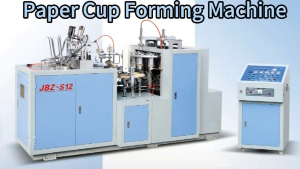 Аппарат для изготовления бумажных стаканчиков JBZ-12S