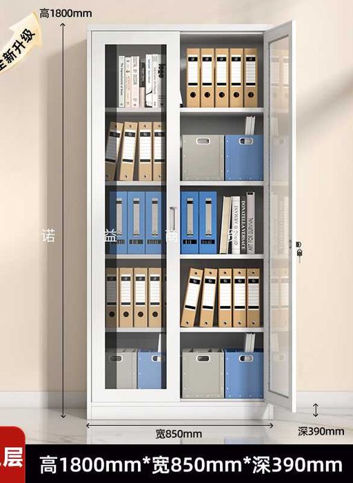 архивные шкафы\шкафы для офиса\arxiv javonlari\hujjatlar javoni