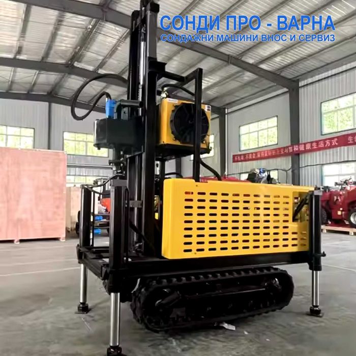 Ново: Сондажна машина Track-150CN35 до 150 метра /сонда за вода/