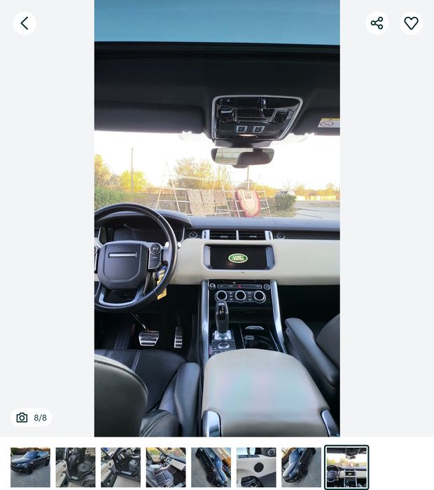 Vand Range Rover Sport