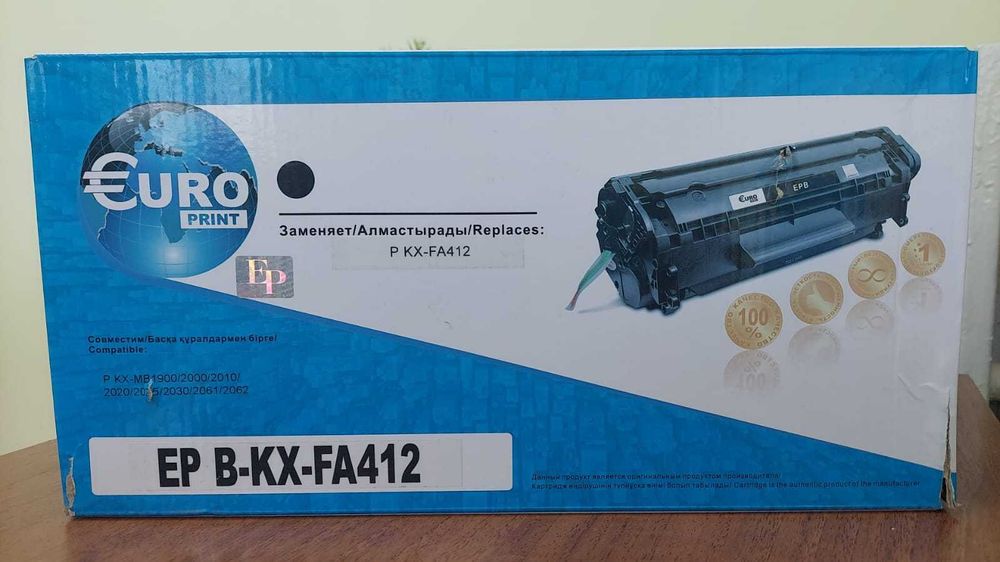 Картридж Panasonic и Ricoh