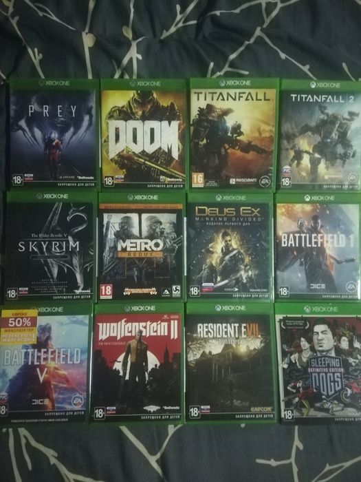 Диск для X Box one