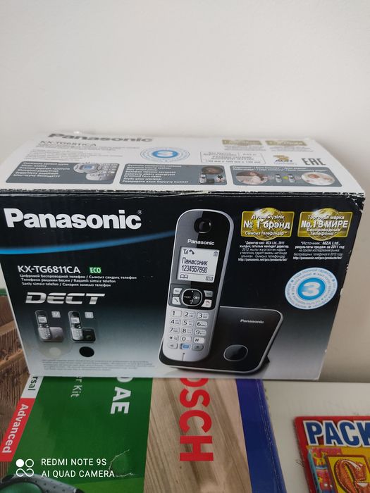 Продам радио телефон