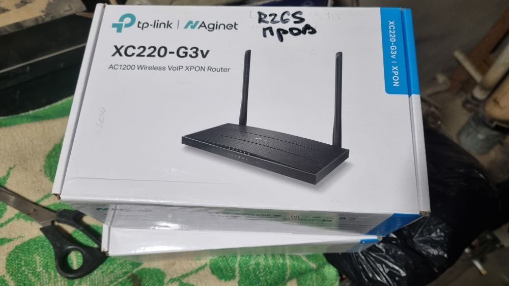 Tp Link XC220-G3v в идеальном состоянии как новый