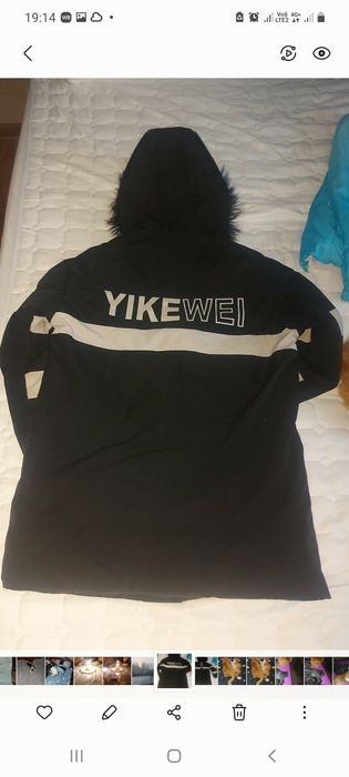 Продам пуховик зимний