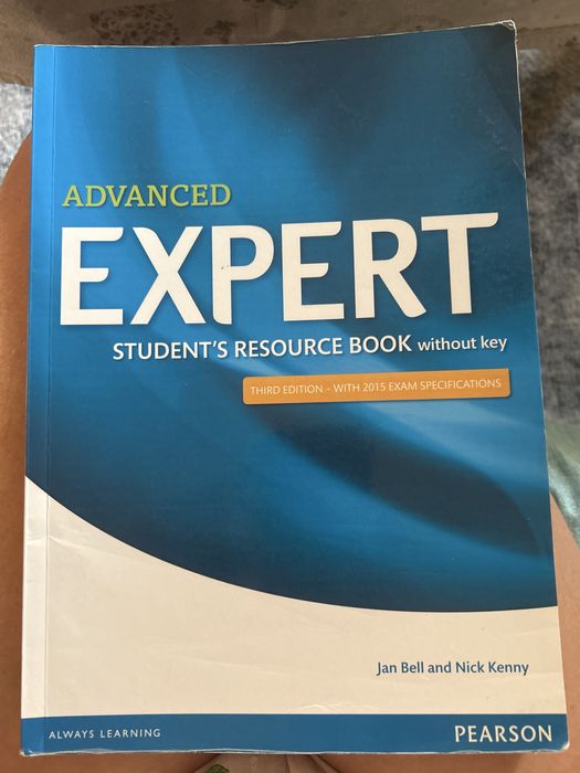 Учебници по английски език FOCUS-А1/A2/ -B1/B2/B2.1