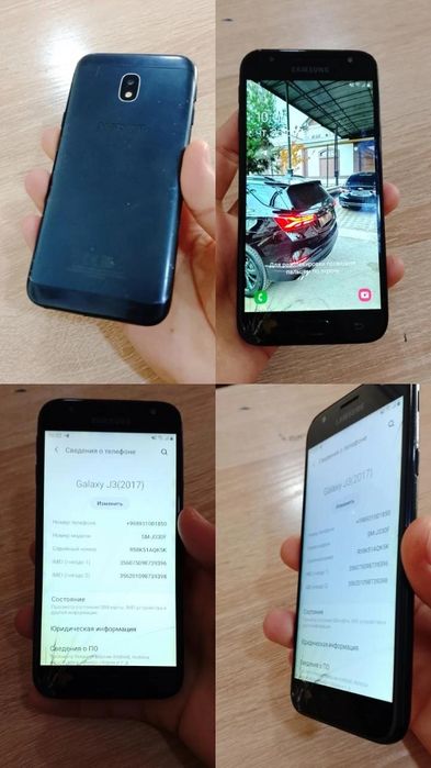 J 3 2017 qora (16 gb)