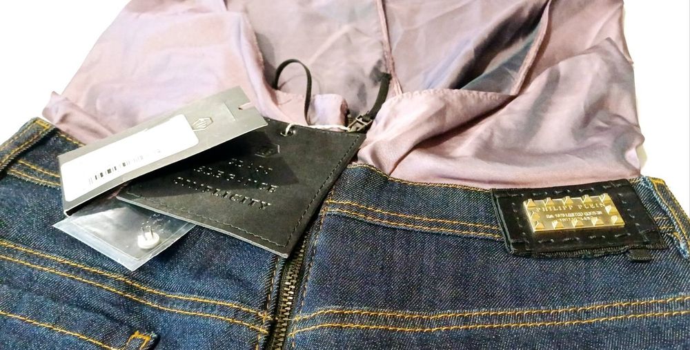 Гащеризон Philipp Plain