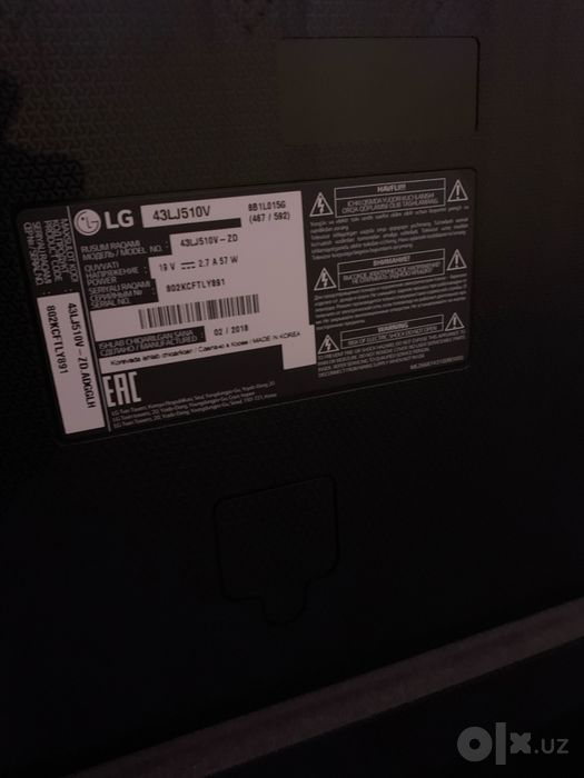 Телевизор Lg 43 размера