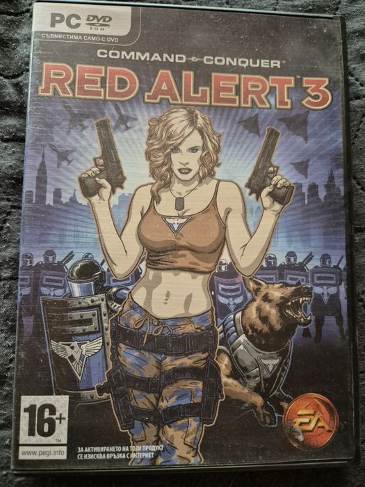 Игри за PC CD-ROM