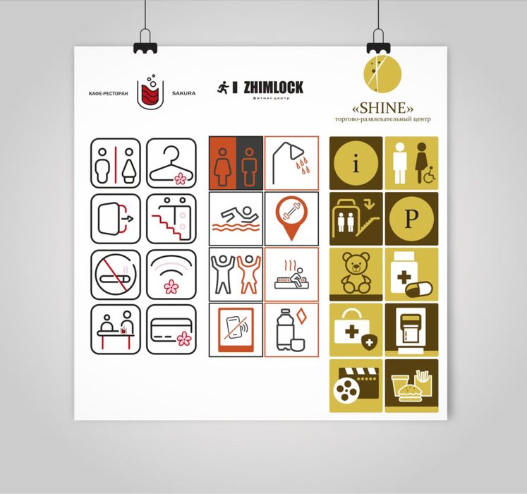 Услуги графического дизайнера