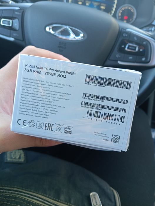 Redmi Note 14 Pro, 8/256Gb!