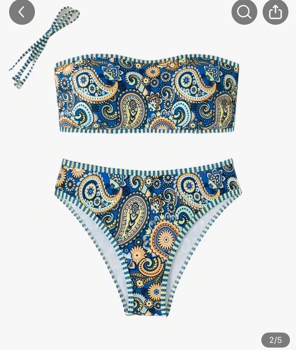 Бански - син цвят