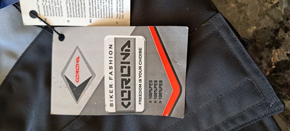 Мъжко мото яке полиестер