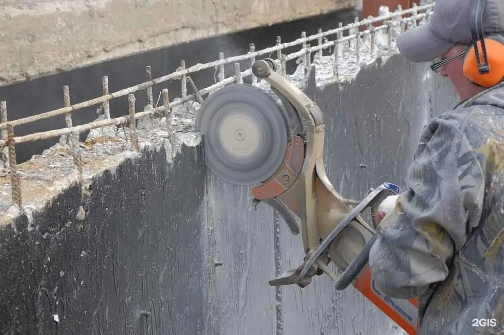 Услуги Алмазныйа резко бетон Алмазныйа бурение бетон Перифаротир бетон