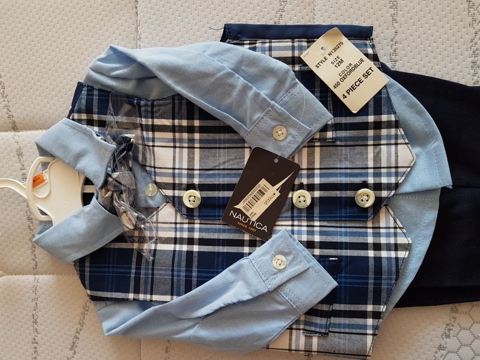 Детски официален костюм