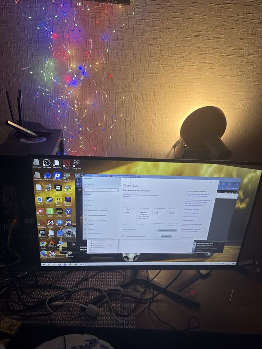 Компьютер в сборе с монитором