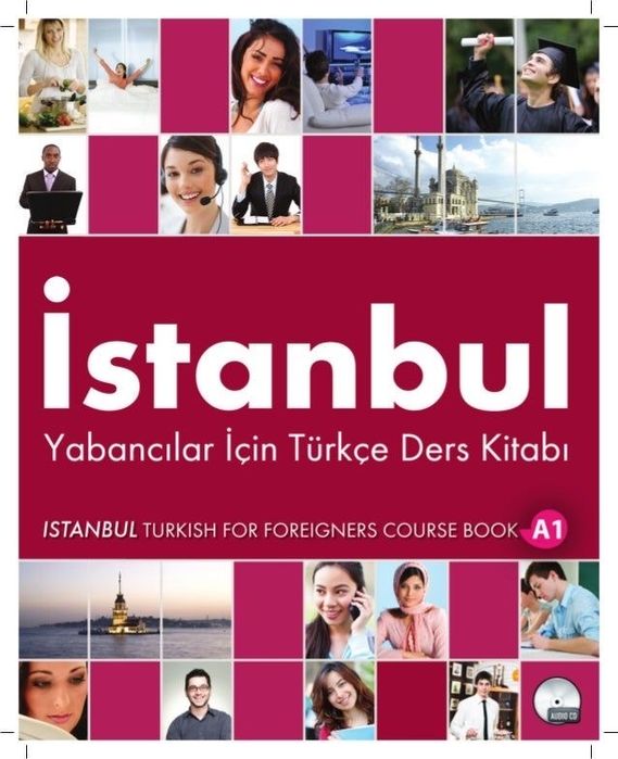 Курсы турецкого языка