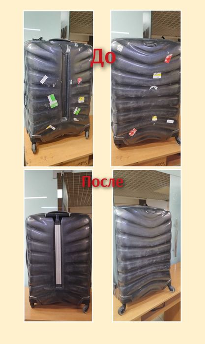 Ремонт чемоданов, сумок, детских колясок, коньков, фурнитуры - Пошив и ...