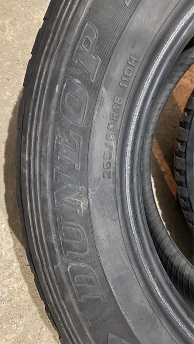 Колеса комплект летние