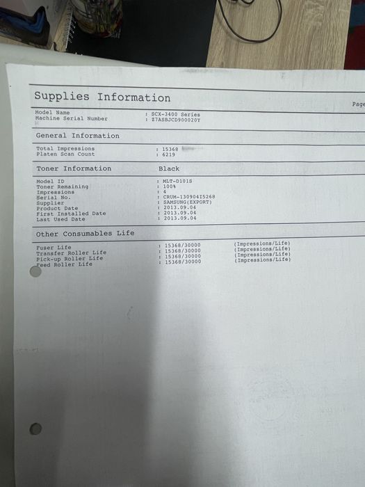 Принтер Samsung мфу хороший