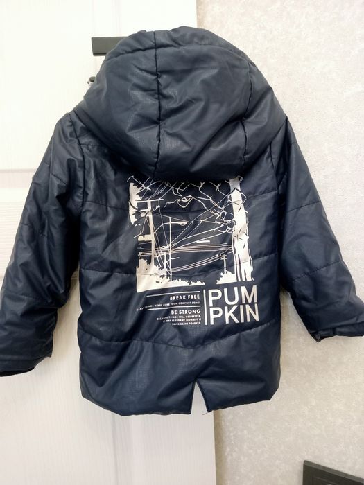 Куртка детский для мальчика