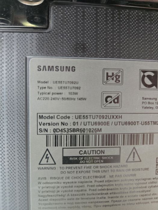 Продавам Samsung  55"
