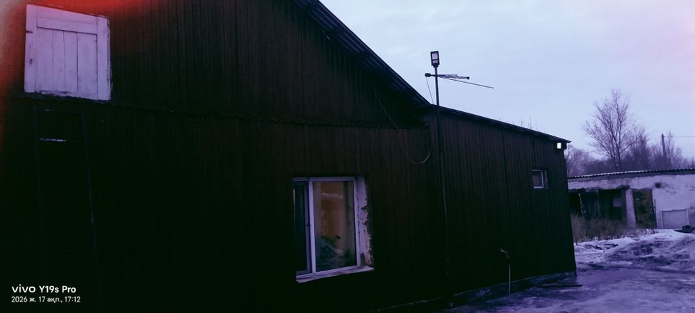 Үи сатам срочна Бабровка када