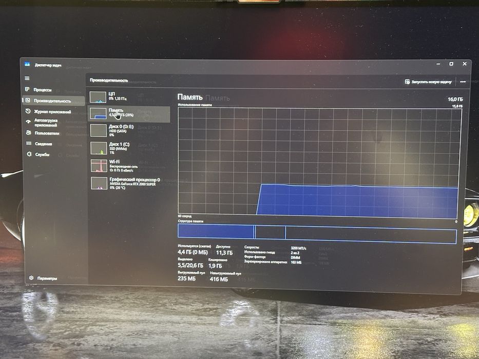 Игровой системный блок (кейс)
