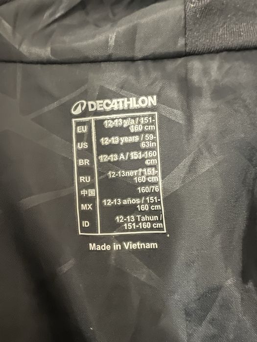 Яке за момче Кipsta  12/13