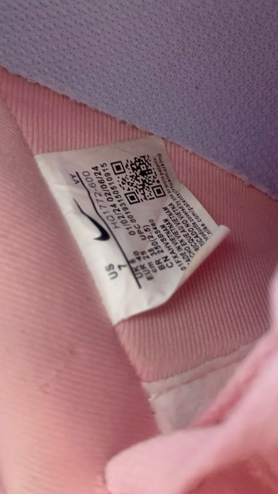 Air Force 1 x Nocta pink
