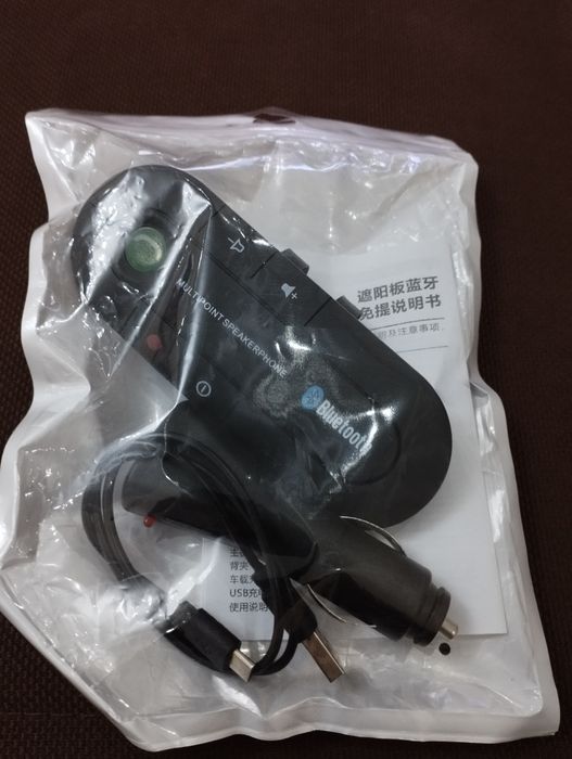 Блютуз гарнитура