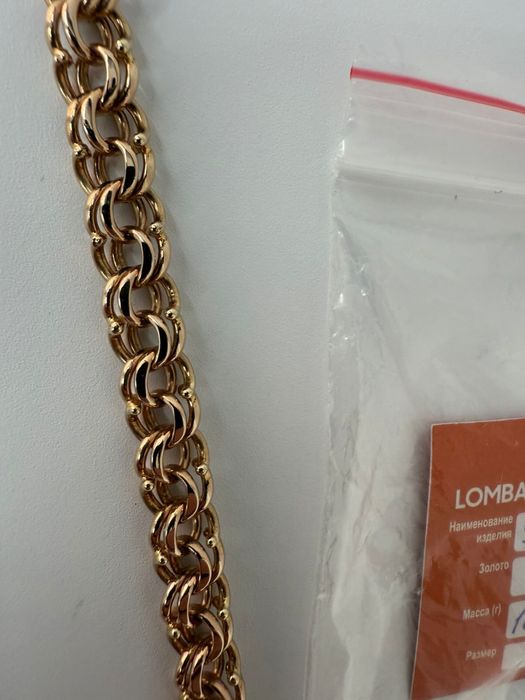 Продам брослет Мужской