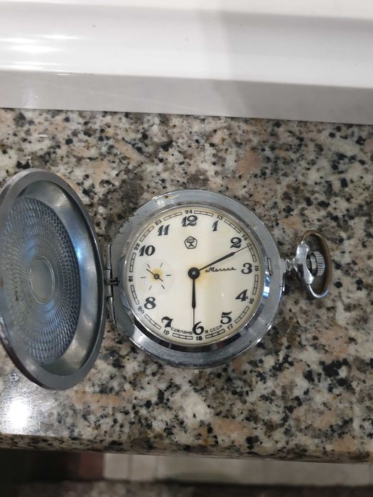 Продам карманные часы