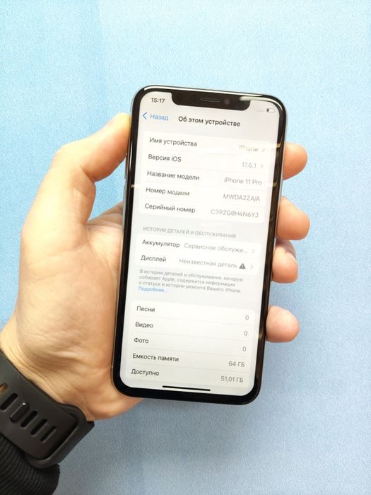 Продам iPhone 11pro/64Gb/70%