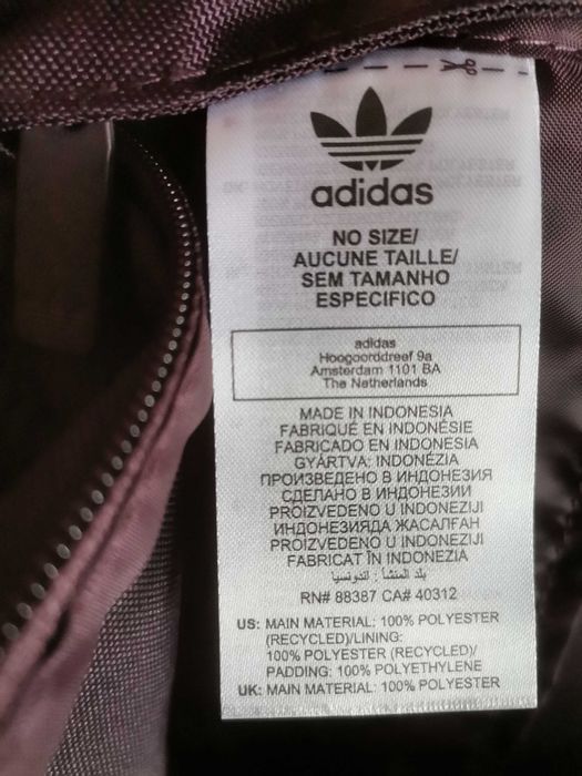 Лот оригинални чанти ADIDAS за ценители